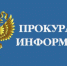 ДЛЯ ПРЕДПРИНИМАТЕЛЕЙ - Газета Сельские вести