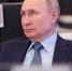 Владимир Путин в Послании Федеральному Собранию России озвучил пакет мер поддержки семей с детьми и повышения доходов граждан - Газета Сельские вести