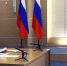 Встреча Владимира Путина с руководством «Единой России», победителями и участниками предварительного голосования партии - Газета Сельские вести