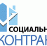 ПРОГРАММА ПО УВЕЛИЧЕНИЮ ДОХОДОВ НАСЕЛЕНИЯ - Газета Сельские вести
