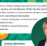 Елена Шмелева: Аккредитация для ивановских вузов станет бессрочной с 2022 года - Газета Сельские вести
