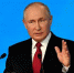 Владимир Путин озвучил ряд инициатив по поддержке семей и граждан, расселению аварийного жилья и решению проблем занятости - Газета Сельские вести