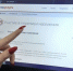 Не обойтись без IT-профессионалов в статистике и «Госуслуг» — в переписи! - Газета Сельские вести