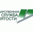 СУБСИДИЯ ЗА ТРУДОУСТРОЙСТВО - Газета Сельские вести