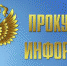 ДЛЯ ТРУДОУСТРОЙСТВА ИНВАЛИДОВ - Газета Сельские вести
