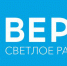 РТРС начал трансляцию радио «Вера» в Иванове - Газета Сельские вести