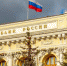 ИВАНОВСКИЕ МФО ВЫДАЛИ ЗАЙМОВ НА 295 МЛН РУБЛЕЙ - Газета Сельские вести