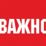 ДЛЯ РАБОТОДАТЕЛЕЙ - Газета Сельские вести