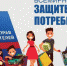 СПРАВЕДЛИВЫЙ И ОТВЕТСТВЕННЫЙ ИСКУССТВЕННЫЙ ИНТЕЛЛЕКТ - Газета Сельские вести