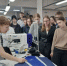 ОСНОВНОЕ ВНИМАНИЕ – ШКОЛЬНИКАМ - Газета Сельские вести