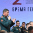 У участников программы «Время героев» появятся наставники - Газета Сельские вести