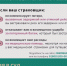 Информация для любителей путешествовать:решение спора  со страховой организацией без суда - Лежневский район
