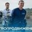 Жителей Ивановской области приглашают на окружной молодёжный сельскохозяйственный форум «АГРОПРОдвижение» - Газета Сельские вести