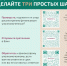 Решение спора с банком, возникшего по кредитному договору, без суда - Лежневский район