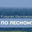 СОБСТВЕННИКАМ ЗЕМЕЛЬНЫХ УЧАСТКОВ - Газета Сельские вести
