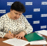 УЧАСТНИКОВ ПРЕДВАРИТЕЛЬНОГО ГОЛОСОВАНИЯ «ЕДИНОЙ РОССИИ» ПРИБЫЛО! - Газета Сельские вести